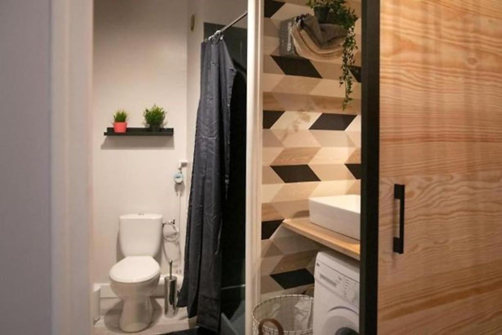 Le Cocooning Chartres
